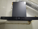 创维（Skyworth）欧式顶吸抽吸排油烟机家用T型变频大吸力以旧换新一级能效自净清洗Y019可配燃气灶 实拍图