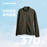 迪卡侬（DECATHLON）户外外套男士保暖摇粒绒上衣抓绒衣冲锋衣内胆 SG100F 新款升级面料 - 军绿色 S 实拍图