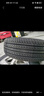 佳通轮胎(Giti)轮胎205/65R15 94H 228 适配帝豪/帝豪EC7/科鲁兹/标致2008 实拍图
