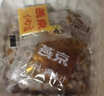 燕京大粒纳豆 50g*3盒*2（6盒 国产纳豆 健康轻食 北京燕京 尝鲜装） 实拍图