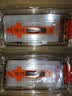名樱【秒贴2片装】适用红米Turbo 4Pro钢化膜Turbo 4秒贴小米REDMI手机膜全屏覆盖防摔防刮防爆贴膜 【无尘舱秒贴款】高清版-3片装 红米Turbo 4Pro 实拍图
