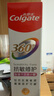 高露洁（Colgate）360°Pro免疫球蛋白抗敏护龈修护美白脱敏牙膏200g多效缓解牙敏感 实拍图