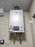 林内（Rinnai）【小蛮腰Pro】16升燃气热水器天然气热水器 恒温ECO节能 低水压启动16GD32（JSQ31-GD32） 实拍图