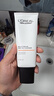 欧莱雅男士早晚乳液套装50ml*2滋润乳醒肤露秋冬紧致抗皱补水保湿护肤品 实拍图