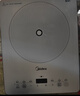 美的（Midea）家用电磁炉电陶炉电池炉2200W大功率猛火新型电磁灶一体微晶面板爆炒炒菜智能定时火锅炉MC-E22B60 实拍图