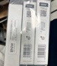 如薇（RNW）双重净润去黑头鼻贴3盒导出精华液猪鼻草莓鼻粉刺免撕拉新年礼物 实拍图