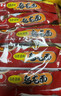 农心辛拉面方便面经典泡面拉面袋装速食面夜宵多口味多连包 乌龙面5连包 实拍图