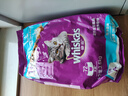 伟嘉成猫猫粮3.6kg海洋鱼味布偶英短猫咪夹心粮全价粮【原料透明】 实拍图