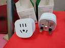 公牛（BULL）英标旅行插座/电源转换器/转换插头 英标地区适用（英国 中国香港 新加坡 等）GN-L07E无开关 实拍图