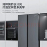 康佳冰箱 460升双开门冰箱对开门大容量家用双变频一级能效风冷无霜精细分区节能保鲜 灰色 实拍图