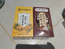 内廷上用夏枯草蒲公英百合茯苓栀子茶橘皮山楂甲状腺结节蒲公英茶 40袋*5盒 实拍图