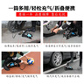 洛克兄弟（ROCKBROS）打气筒美嘴法嘴自行车高压脚踩式充气泵汽车电动车篮球单车配 双筒高压款 蓝色 实拍图