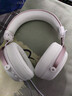 iKF V11 Pro7.1四模游戏耳机蓝牙无线头戴式7.1环绕音效有线电竞专用无畏契约fps听声辨位三角洲 粉白 实拍图