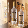牛栏山 金标牛 轻口味纯粮白酒 白金版 36度 黄金比例 500ml*1瓶 单瓶装 实拍图