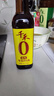 千禾6年料酒 12度 500mL 【0添加】去腥解膻炖肉家用调味品 配料干净 实拍图