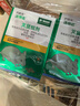 巴斯夫老鼠药高效老鼠一窝端神器捕鼠灭鼠耗子药杀鼠剂120g*4 实拍图