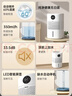 亚都（YADU）无雾加湿器卧室/婴儿纯净型家用办公室桌面冷蒸发恒湿数显/净化空气上加水SZ300-TJK302 实拍图