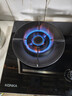康佳（KONKA）燃气灶煤气灶双灶家用 5.2kW天然气70%热效铝炉头台嵌两用 可调底盘内铜火盖 JZT-KEF78（天然气） 实拍图