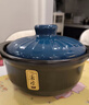 康舒（KANGSHU）砂锅炖锅家用燃气大容量砂锅煲耐高温沙锅干烧不裂煮粥煲汤炖汤锅 至臻天空蓝2.4L/耐高温/工厂直发 实拍图