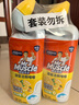 威猛先生（Mr Muscle）洁厕灵 750g*4瓶 柠檬草香 洁厕剂 洁厕液厕所马桶除垢去渍去异味 实拍图