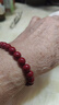 【正品】招财貔貅朱砂手串本命年转运珠手链女送老公老婆礼物 C01招财貔貅朱砂手串8MM 实拍图
