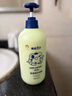 青蛙王子儿童沐浴露 氨基酸沐浴乳 舒缓保湿 三效合一沐浴露 敏感肌专研1L 实拍图
