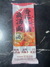 白象山药番茄牛腩面【20g肉臊子】非油炸方便速食大骨早餐面条169g 实拍图