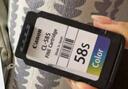 佳能（Canon）CL-58彩色墨盒(适用E478/E478R/E3480/E4280/E488//E468/E418) 实拍图