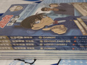 名侦探柯南抓画追新版（8册）全彩抓帧漫画 动画片1000集以后内容同步更新 柯南漫画 名侦探柯南 柯南探案漫画 儿童推理冒险故事日本动漫课外读物 实拍图