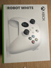 微软（Microsoft）Xbox无线游戏手柄 无线控制器 冰雪白 蓝牙适配Xbox/PC/平板/手机 Steam促销黑神话悟空 丝之歌 实拍图
