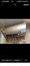 海尔（Haier）国家补贴电热水器80升 JT3 金刚无缝胆 3300W变频节能速热 终身免换镁棒 一级能效家用储水式 实拍图