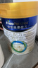 美素佳儿（Friso）皇家幼儿配方奶粉 3段（1-3岁幼儿适用）800g 乳铁蛋白 (新国标) 实拍图