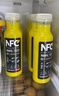 农夫山泉100%纯果汁NFC苹果香蕉混合汁300ml*10瓶整箱鲜果压榨年货礼盒 实拍图