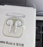 小米（MI）Redmi Buds 6 活力版 蓝牙耳机 30小时长续航 适用于安卓苹果手机 白色 实拍图