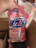 活力28铃兰樱花洗衣液24斤 3.6kg*2瓶+1.6kg*3袋深层去渍留香 新品上市 实拍图