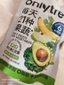 ONLYTREE液体沙拉NFC复合果蔬汁代餐1200ml(12袋)轻液断无添加0脂膳食纤维 实拍图