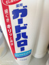 花王（KAO）牙膏京东自营薄荷清新口气去黄去渍美白牙膏成人热门商品165g*2支 实拍图