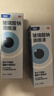 【原研进口】海露玻璃酸钠滴眼液 缓解眼疲劳干眼症眼痒眼药水人工泪液不含防腐剂隐形直接滴10ml*2盒 实拍图