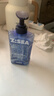 海洋至尊（HAIYANGZHIZUN）控油去屑止痒洗发水男士洗头膏清爽蓬松持久留香洗发露送男友礼物 【重磅新品】洗发水370g 实拍图