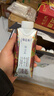 蒙牛特仑苏嗨Milk脱脂纯牛奶250ml*10盒 0脂肪 精美京绣年货礼盒 实拍图