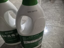 蓝月亮 84消毒液1.2kg/瓶*2 杀菌率99.99% 消毒水  白色衣物家居消毒 实拍图