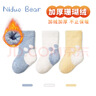 尼多熊儿童袜子秋冬加厚保暖婴儿珊瑚绒中长筒宝宝袜子儿童 实拍图