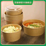 百丽德一次性泡面碗带筷子学生宿舍免洗餐具食品级耐高温大号餐盒带盖子 【单人/大袋面饼用 】 1300ML 30套【碗+ops盖】加送20套：到手50套 实拍图