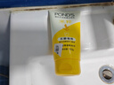 旁氏（POND'S）米粹润泽保湿洁面乳150g 氨基酸洗面奶男女去角质 实拍图