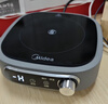 美的（Midea）电陶炉电磁炉 电池炉小型小功率宿舍烧水煮茶火锅炉煮小米粥低辐射围炉煮茶不挑锅具HW10W1-002S 实拍图