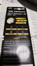 传应南孚石墨烯CR2032纽扣电池5粒3V锂电池适用大众奥迪宝马等汽车钥匙遥控器小米盒子耳温枪等cr2032 实拍图