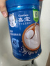 嘉宝（GERBER）番茄牛肉谷物高铁米粉婴幼儿米粉宝宝辅食米糊250g6月+100%真验厂 实拍图