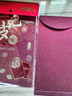 2025新款复古新年红包袋磨砂烫金个性创意春节福字高档加厚利是牙创意包 千元款：1包【共6个】 【新款磨砂】混合装 12个大号 实拍图