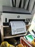 惠普（HP）728 连供无线打印一体机 自动双面三合一彩色打印机家用 打印复印扫描单页成本1分钱 实拍图