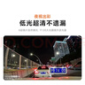 70迈行车记录仪M310Pro 3K 1620P超清星光夜视 360度旋转适配吉利 实拍图